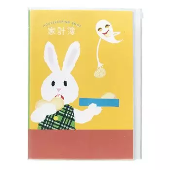 Gakken Staifle Keiko Sena Ghost Tempura Домашняя бухгалтерская книга B5 Simple Tempura Ghost D08582