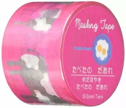 Gakken Stayful Gomi Taro Masking Tape Ate Cat Cow M04880