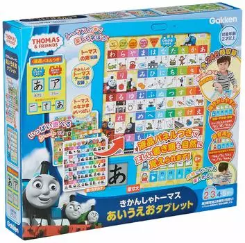 Gakken Thomas the Tank Engine AIUEO планшет 2 года и 83414 (целевой возраст старше)