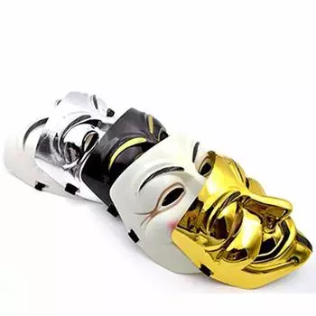 Гальваническая V-образная маска Вендетты для Хэллоуинской вечеринки, игровая одежда silver