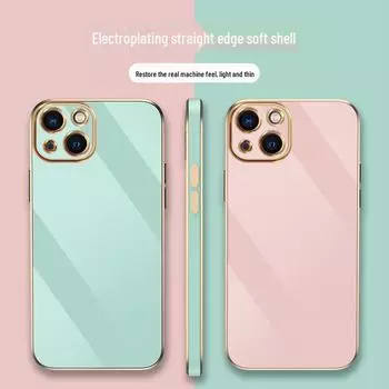 Гальванический 6D однотонный мягкий чехол для iPhone 16 Pro Max - Универсальный защитный чехол для iPhone 14 и 13 iPhone15PRO белый