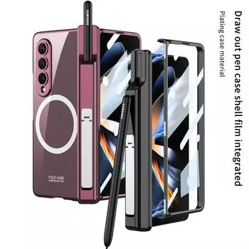 Гальванический чехол-кронштейн для ручки для Samsung Galaxy Z Fold 4 5G для Magsafe, магнитная беспроводная зарядка с передней пленочной крышкой For Samsung Z Fold 4 золотой