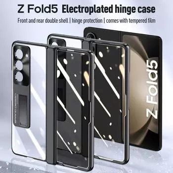 Гальванический прозрачный кронштейн, складной шарнир для Samsung Galaxy Z Fold 5, чехол с закаленной пленкой, противоударный защитный чехол for Galaxy Z Fold 5 чёрный