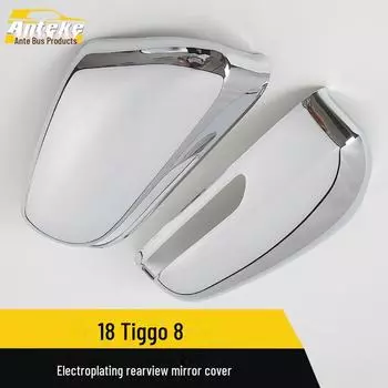 Гальванизированные наклейки на крышку зеркала заднего вида для Tiggo 8 - Декоративный отражатель и аксессуар для зеркала заднего вида Plastic, 2 pieces
