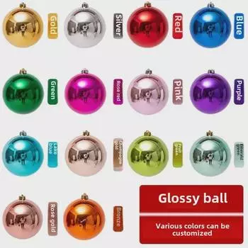 Гальванизированные рождественские подвесные украшения для елок, потолков, баров и торговых центров 3 cm - Set of 6 красный