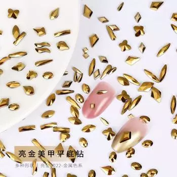 Гальванизированный яркий золотой стеклянный маникюр с плоским дном, алмазные декоративные аксессуары для ногтей особой формы 50 pcs in a pack