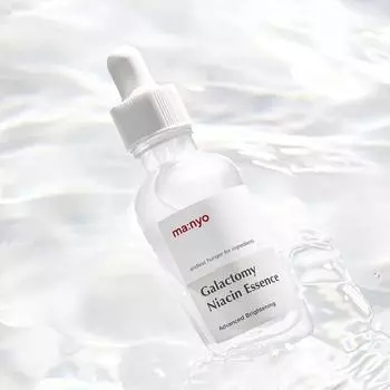 Галактомия Ниациновая эссенция 50 мл