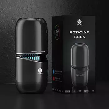 Galaku Мужская электрическая кружка-самолет с дистанционным управлением, ручным вращением и затягиванием