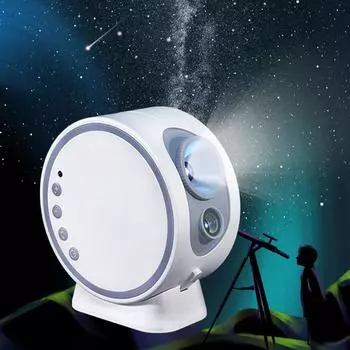 Galaxy Light Aurora Projector Night Light с пультом дистанционного управления Bluetooth White Noises Projection Light для декора детской комнаты Подарки на день рождения