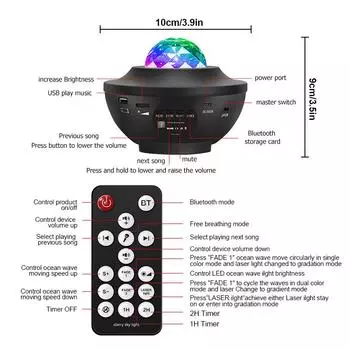Galaxy Projector Night Light Projector для спальни Bluetooth-динамик Несколько цветов Динамические проекции для спальни Домашний декор чёрный