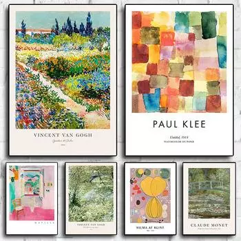 Галерея известных художников, настенная живопись на холсте, скандинавские плакаты и принты, настенные картины для гостиной, домашний декор, безрамные 21x30cm No Framed