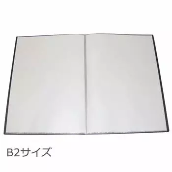 Галерея постеров Akras Black B2 (для размера)