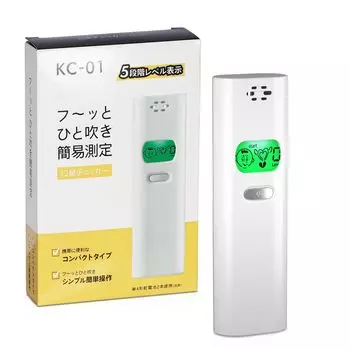 Галитоз галитоз дыхание запах изо рта профилактика галитоза тестер счетчик, тикер, чек, 5-уровневый дисплей, высокоскоростное обнаружение, счетчик,