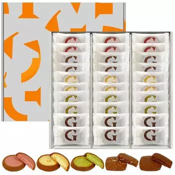 Galler Galley Chocolate 5 30 Новый популярный ордер на бельгийскую королевскую сумку для переноски Включено печенье, типы, штуки, ассортимент, 2025, год,
