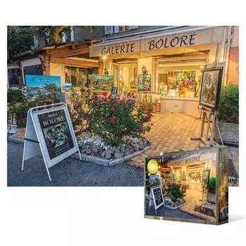 Gallery Street - 500 piece jigsaw puzzle, popular Korean puzzle