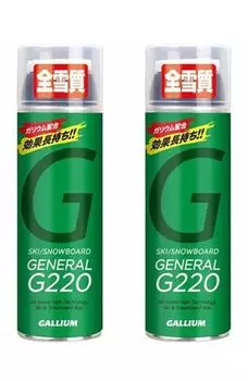 GALLIUM Snowboard Wax Spray Type GENERAL G 220 Универсальный воск, совместимый с любыми снежными условиями SX0012 Набор из 2 шт.