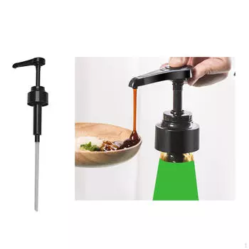 Галлоновый насос-дозатор для соуса с пресс-головкой для сиропа для столовой