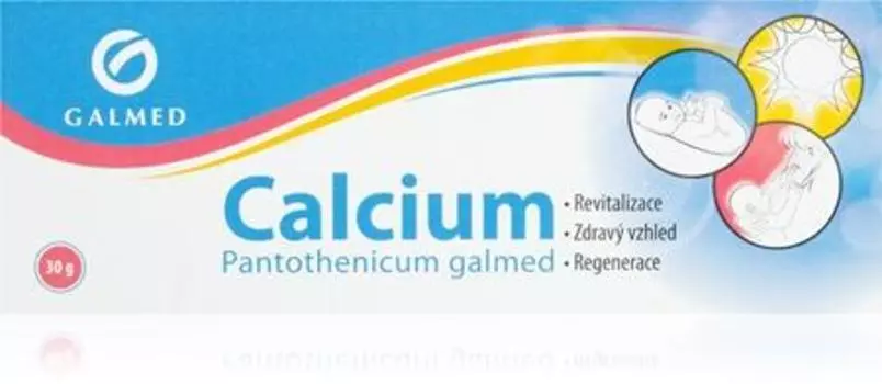 Galmed Calcium Pantothenicum Pommade Pour Peaux Sches TU прозрачный