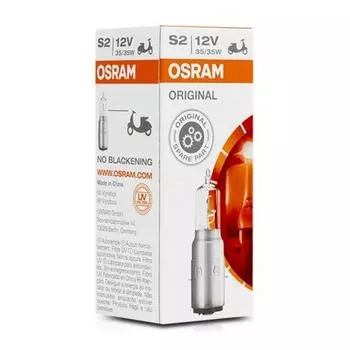 Галогенная лампа Osram 64327 35 Вт 12 В