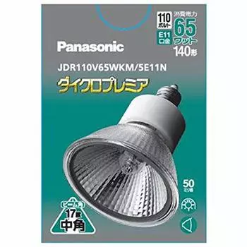Галогенная лампочка Panasonic высокой интенсивности света, диаметр 50 мм, мощность 110 В, тип 140 Вт, цоколь средний квадратный E11 Dichlo Premier JDR110V65WKM/5E11N