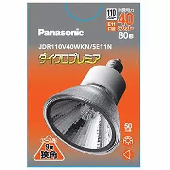 Галогенная лампочка Panasonic высокой интенсивности света, диаметр 50 мм, мощность 110 В, 80 Вт, узкий угол, цоколь E11 Dichro Premier JDR110V40WKN/5E11N