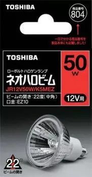 Галогенная лампочка TOSHIBA [Neo Halo Beam] 50 Вт, тип 12 В, средний угол JR12V50WK5MEZ