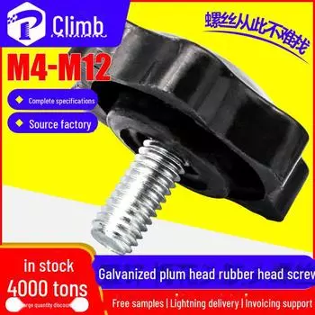 Galvanized Hex Screw with Rubber-Coated Plum Blossom Head (M4/M6/M8/M12) 25# M5x12