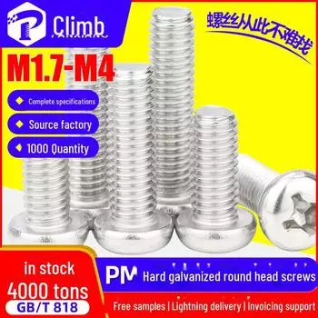 Galvanized Round Head Hardened Machine Screw M1.7-M4 (Cross Pan Head) M2*5 (1000 pcs)
