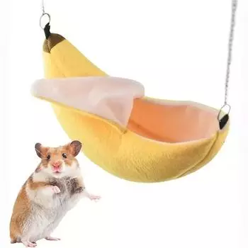 Гамак для хомяка для зимнего тепла Хлопковое гнездо Подвесной one-size&banana зелёный