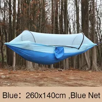 Гамак для кемпинга на открытом воздухе с противомоскитной сеткой, легкие подвесные гамаки, высокопрочная парашютная ткань, подвесная сетка для кровати 260x140 см армия зеленый