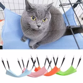 Гамак для кошек, клетка для домашних животных, мягкая дышащая подвесная кровать, износостойкий коврик для кошки, коврик для дома, аксессуары для домашних животных M розовый