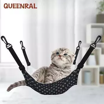 Гамак для кошек, подвесной гамак для кошек, качели для кошек, клетка для кошек, подвесной гамак, гамак для кошачьего туалета, кошачий туалет