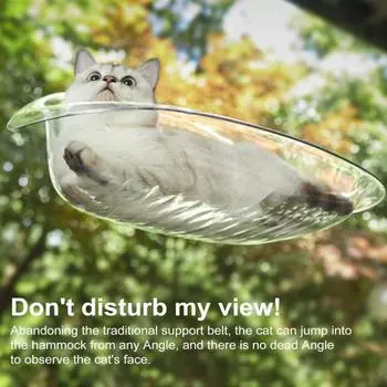 Гамак для кошек, прозрачное окно, подвесное кошачье гнездо с креплением на присоске, кровать для кошек для загара чистый