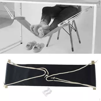 Гамак для ног в самолете для улучшенного расслабления во время путешествия чёрный