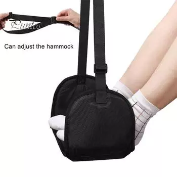 Гамак для ног в самолете, регулируемая длина платформы, основание для ног с пеной с эффектом памяти, офисный гамак для отдыха под столом, необходимые вещи для путешествий чёрный