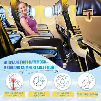 Гамак для ног в самолете с удлиненным регулировочным ремнем, грузоподъемность 40 кг, переносной настольный гамак для ног, дорожный аксессуар чёрный