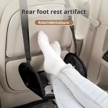 Гамак для ног в виде самолета с рисунком из мультфильма Эргономичный дизайн Регулируемая простая установка Подставка для ног Гамак для путешествий Необходимые принадлежности Panda