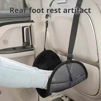 Гамак для ног Yousheng Airplane с рисунком в виде мультяшного персонажа, эргономичный дизайн, регулируемый, простая установка, подставка для ног, гамак, необходимые вещи для путешествий Panda