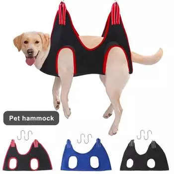 Гамак для ухода за домашними животными, цельный дизайнерский гамак для стрижки ногтей, полиэстер, гамак для домашних животных, собак, кошек, красивый гамак L красный
