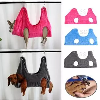 Гамак для ухода за собаками, гамак для домашних животных, помощник для собак и кошек, сумка для удержания домашних животных, сумка для стрижки когтей, аксессуары для домашних животных S