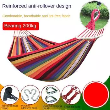 Гамак-качели для отдыха на открытом воздухе, утолщенный холст, противоопрокидывающийся, спальный планер 260*80cm