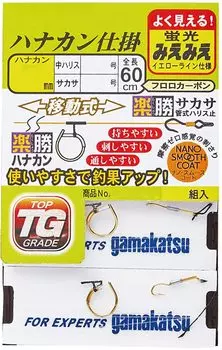 Гамакацу Ми Ми Ми Ракушо Ханакан Икаке Вэлью ТВ-331А 8-2