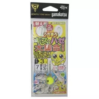 Гамакацу Укимарокис Бычок, Большая коллекция №. 3 УМ122