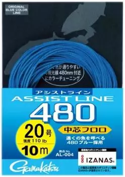 Гамакацу Вспомогательная линия 480 (Средний сердечник из фторуглерода) 10м AL004 Нет. 20