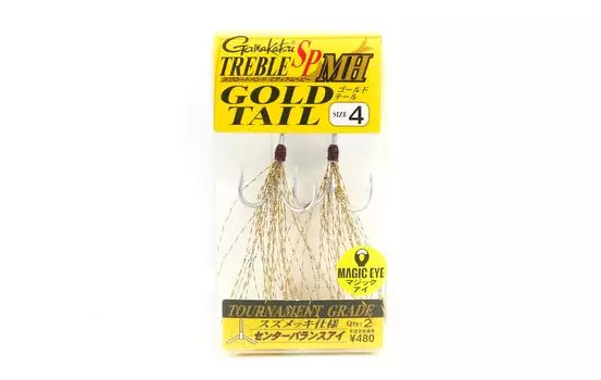 Gamakatsu 42187 Тройной крючок SP MH Feather Gold Tail, размер 4 (6874)