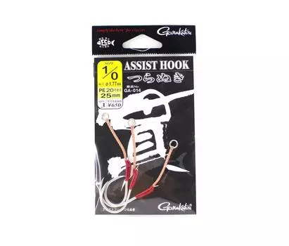 Gamakatsu 42204 GA-014 Single Assist Hook Size 1/0 ,3 Per pack (7621)