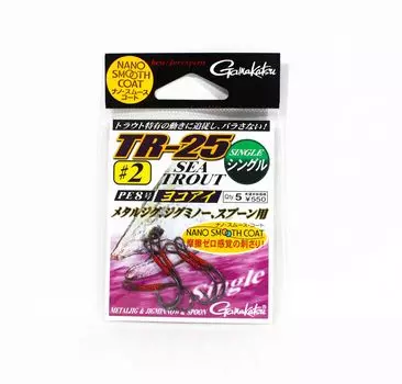 Gamakatsu 42354 TR-25 Одинарный крючок для морской форели, размер 2 (1930)