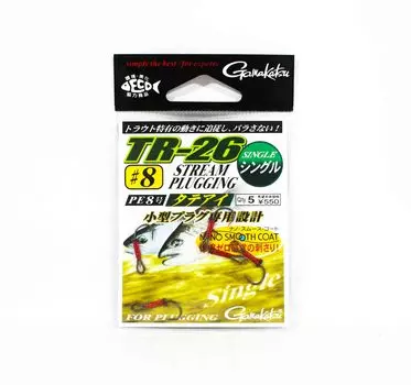 Gamakatsu 42358 TR-26 Затыкание потока, одинарный крючок, размер 8 (2005)