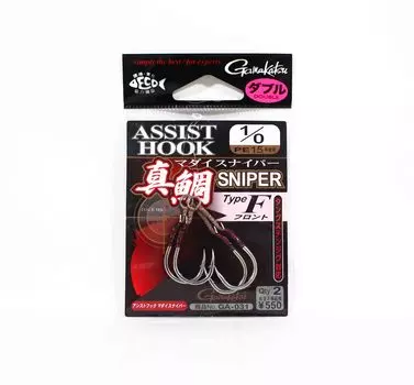 Gamakatsu 42466 GA-031 Вспомогательный крючок, передний снайперский двойной размер 1/0 (2107)