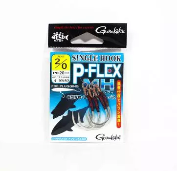 Gamakatsu 42495 P Flex MH Крючки одинарные, размер 2/0 (8406)